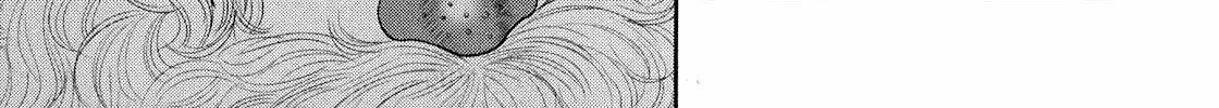 Read Babel chapter 4 image 57 on Lezhin