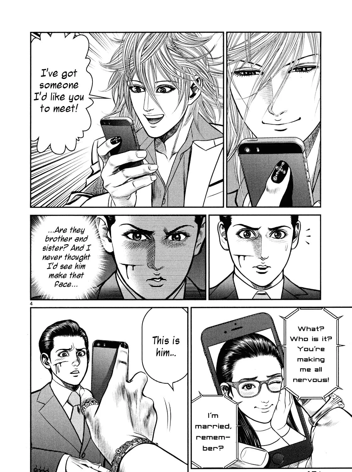 Read Babel chapter 4 image 6 on Lezhin