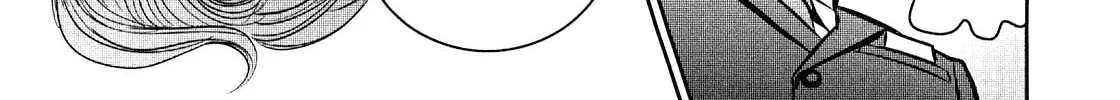 Read Babel chapter 4 image 61 on Lezhin