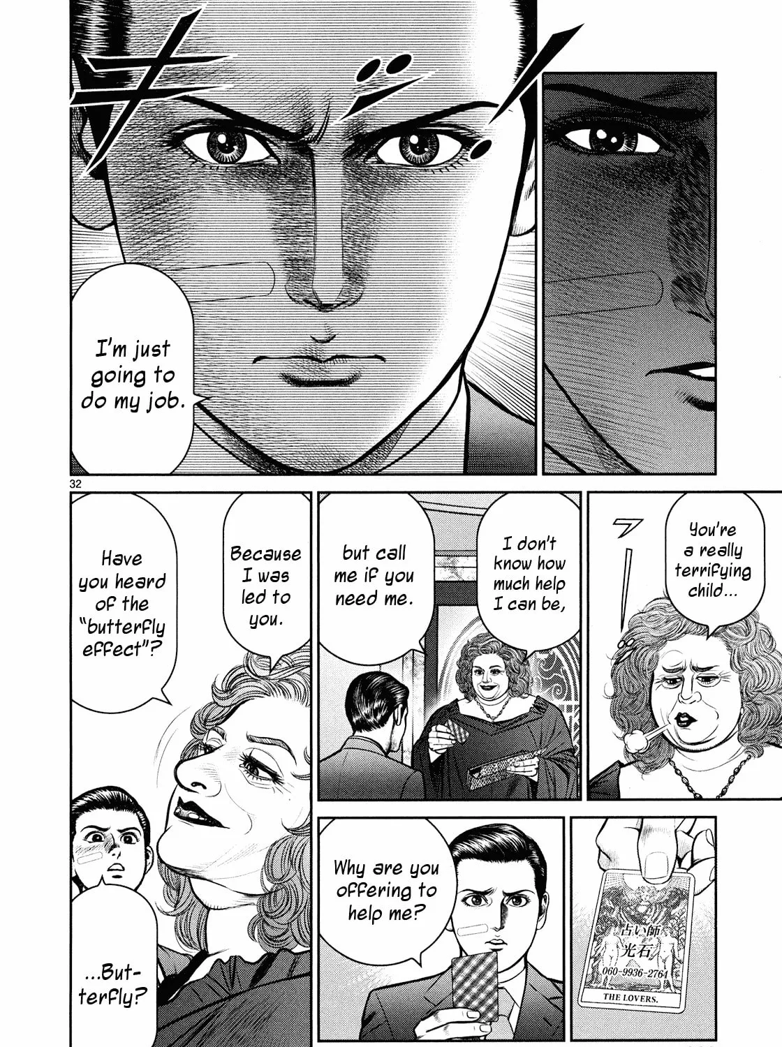 Read Babel chapter 4 image 62 on Lezhin