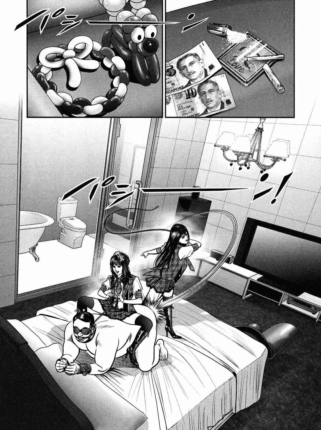 Read Babel chapter 4 image 68 on Lezhin