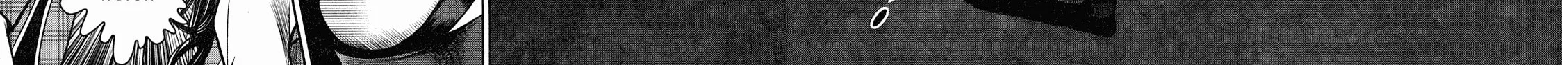 Read Babel chapter 4 image 75 on Lezhin