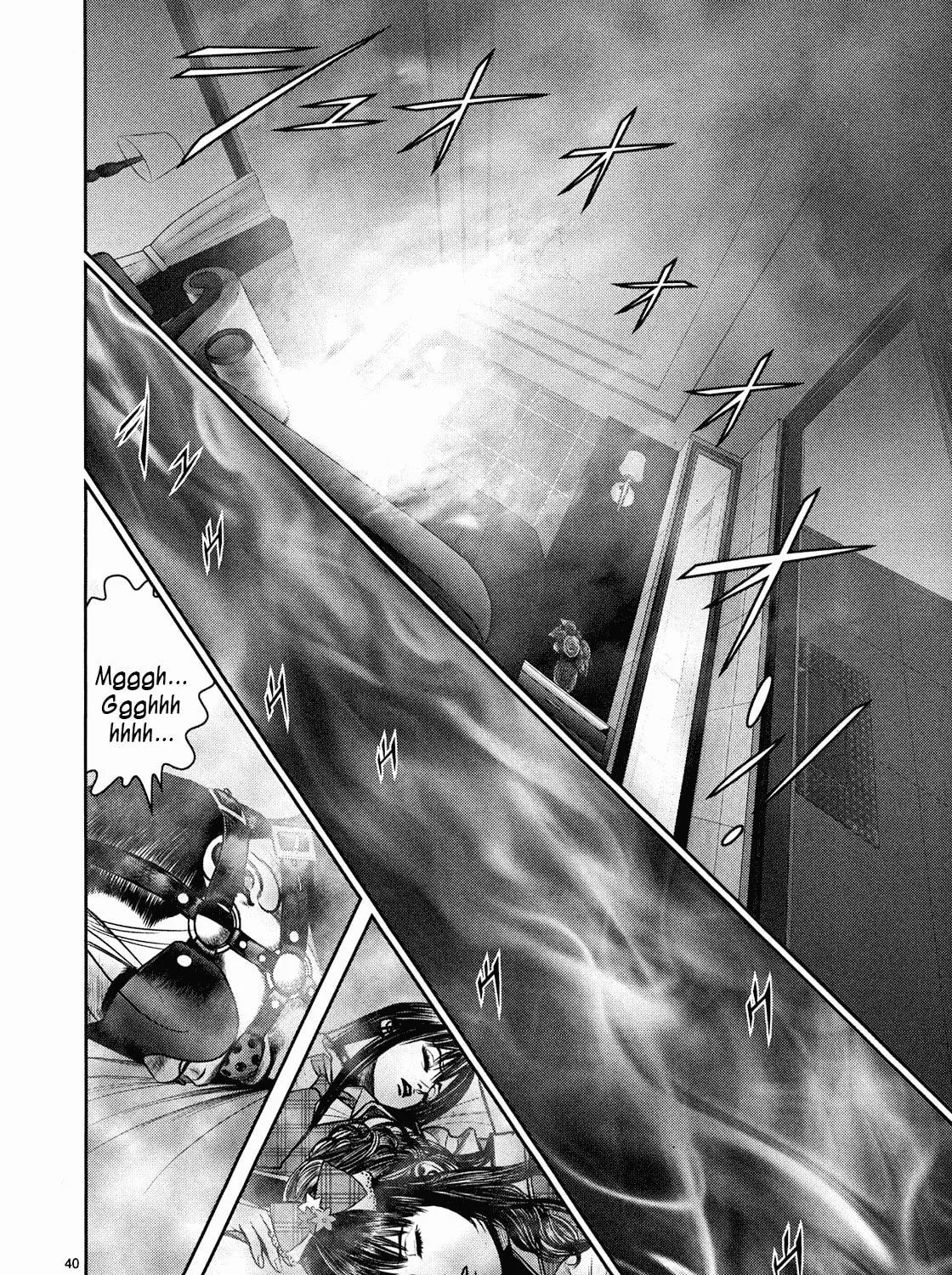 Read Babel chapter 4 image 76 on Lezhin