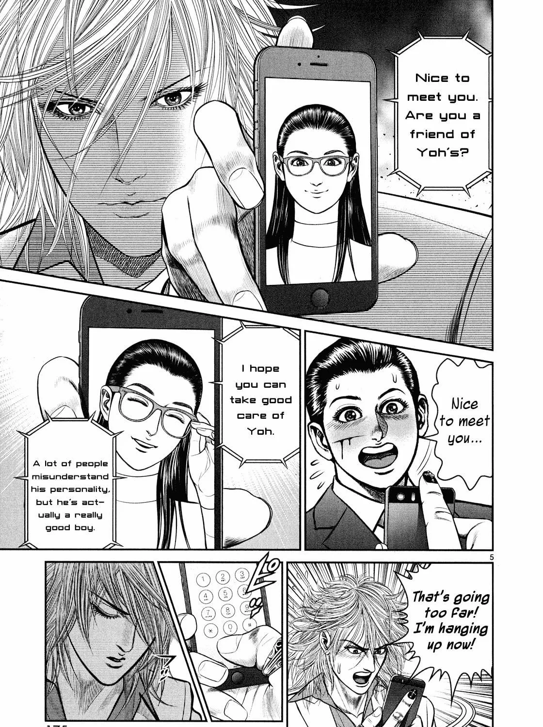 Read Babel chapter 4 image 8 on Lezhin
