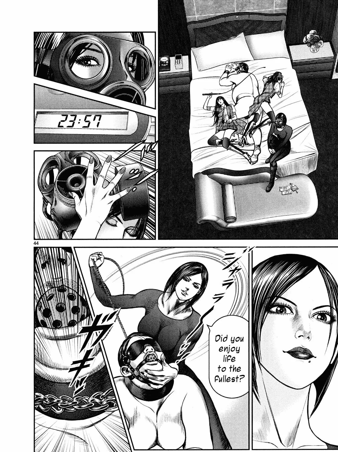 Read Babel chapter 4 image 84 on Lezhin