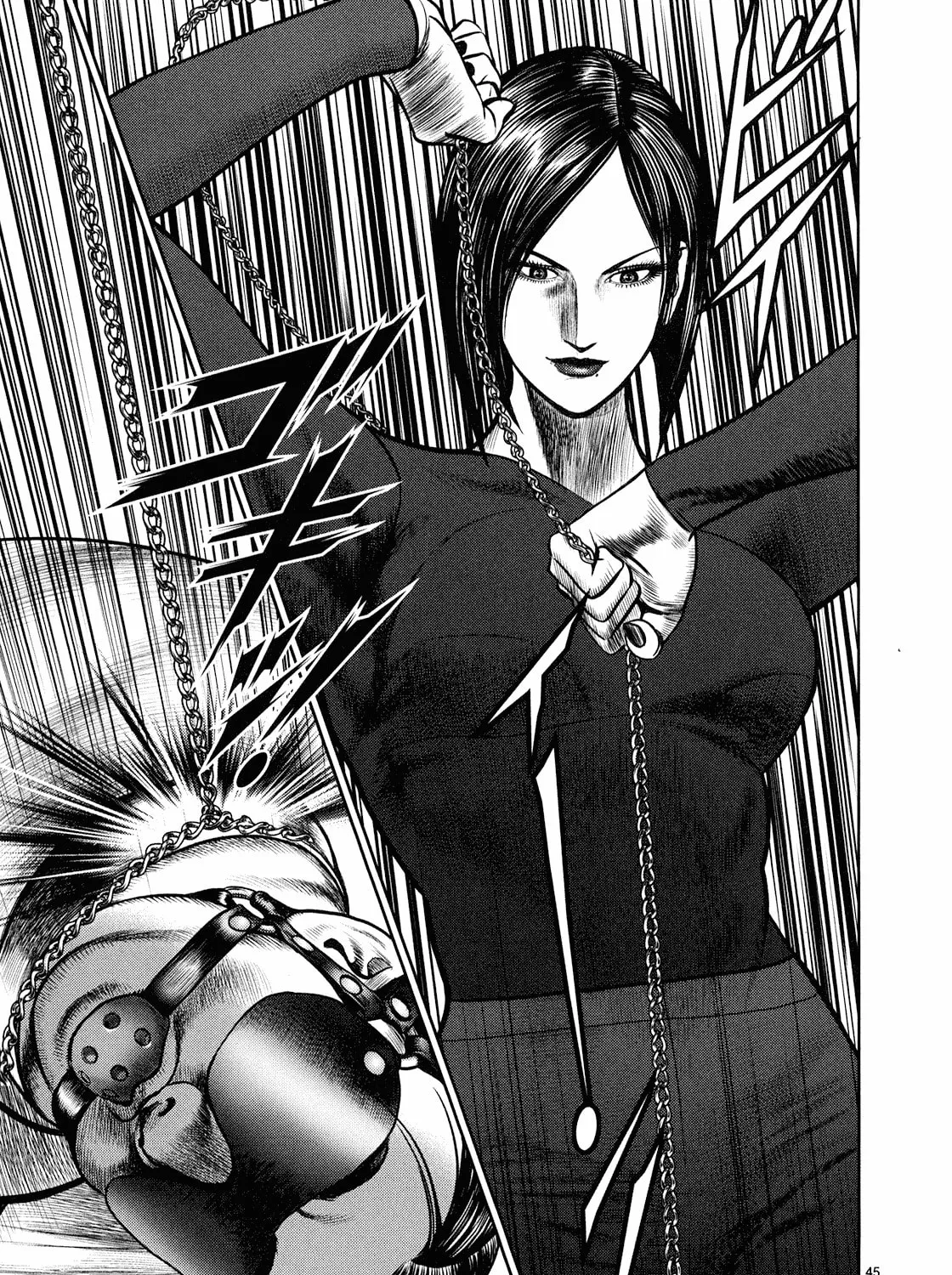 Read Babel chapter 4 image 86 on Lezhin