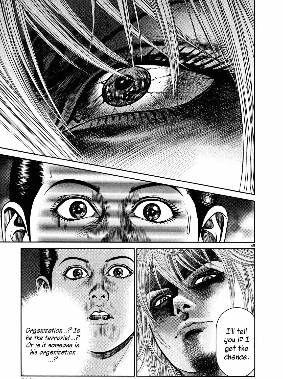 Read Babel chapter 4 image 94 on Lezhin