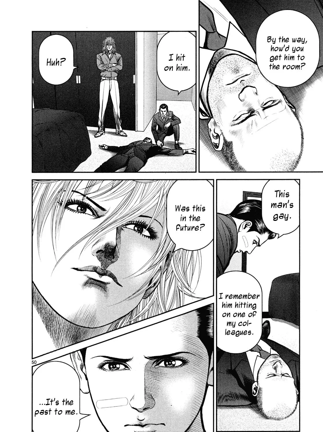 Read Babel chapter 4 image 96 on Lezhin