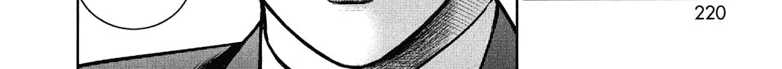 Read Babel chapter 4 image 97 on Lezhin