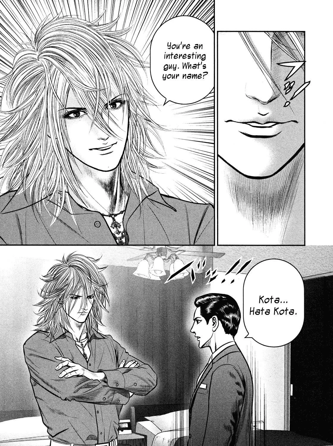 Read Babel chapter 4 image 98 on Lezhin