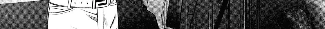Read Babel chapter 4 image 99 on Lezhin