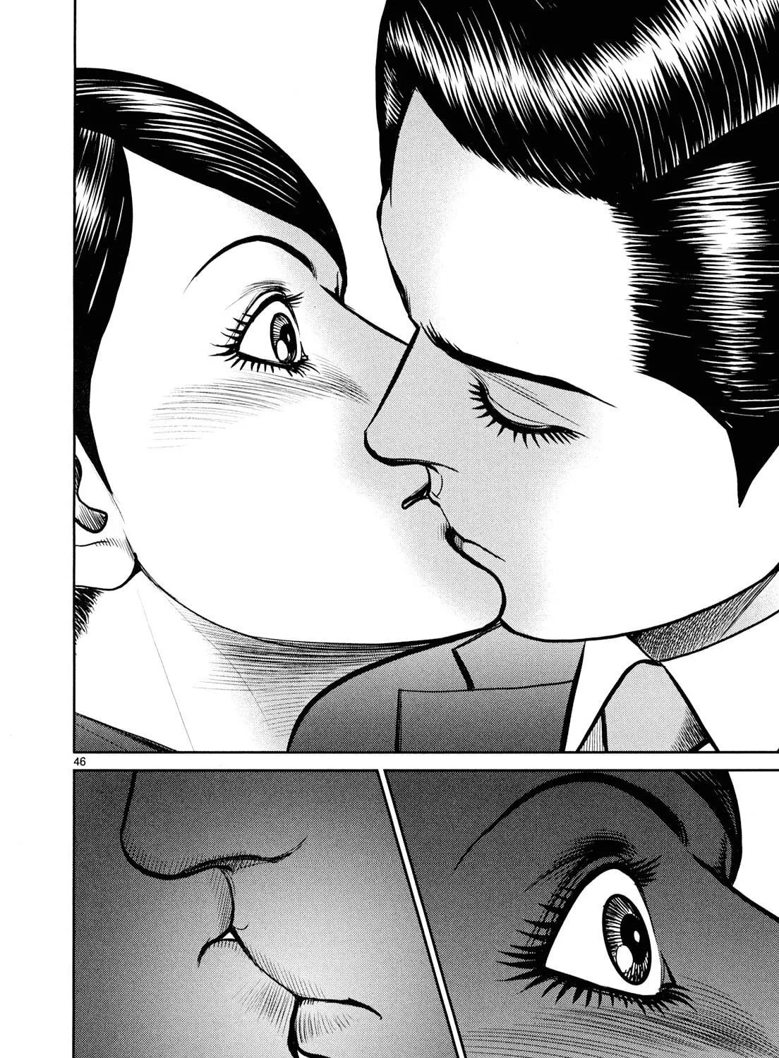 Read Babel chapter 5 image 100 on Lezhin