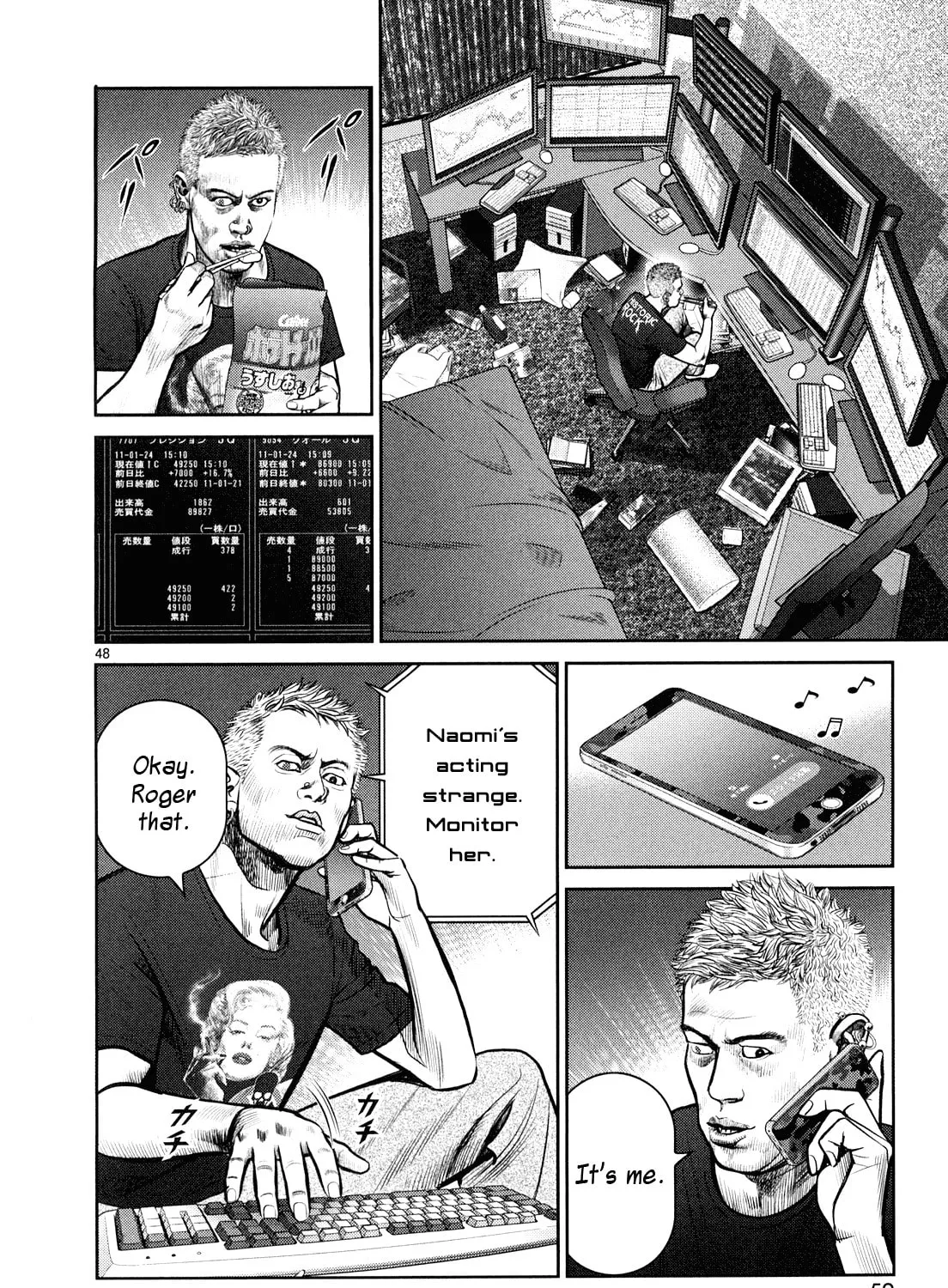 Read Babel chapter 5 image 104 on Lezhin