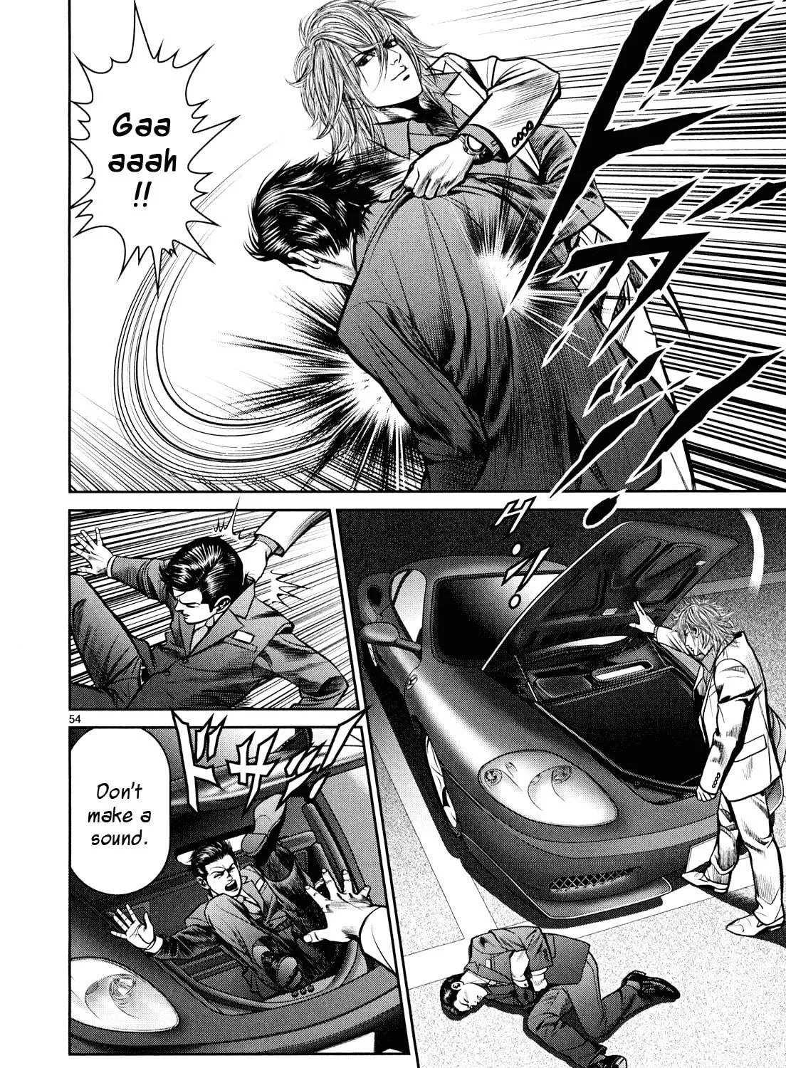 Read Babel chapter 5 image 112 on Lezhin