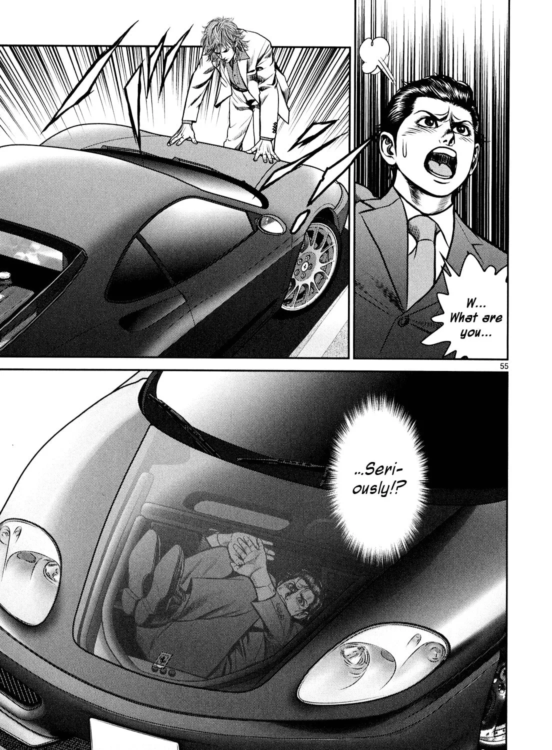Read Babel chapter 5 image 114 on Lezhin