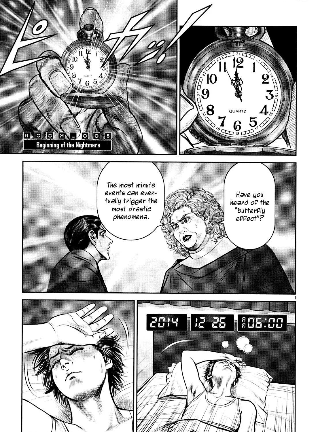 Read Babel chapter 5 image 12 on Lezhin