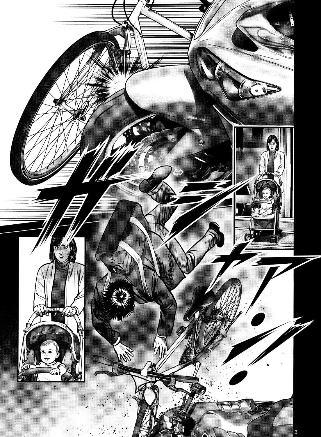 Read Babel chapter 5 image 16 on Lezhin
