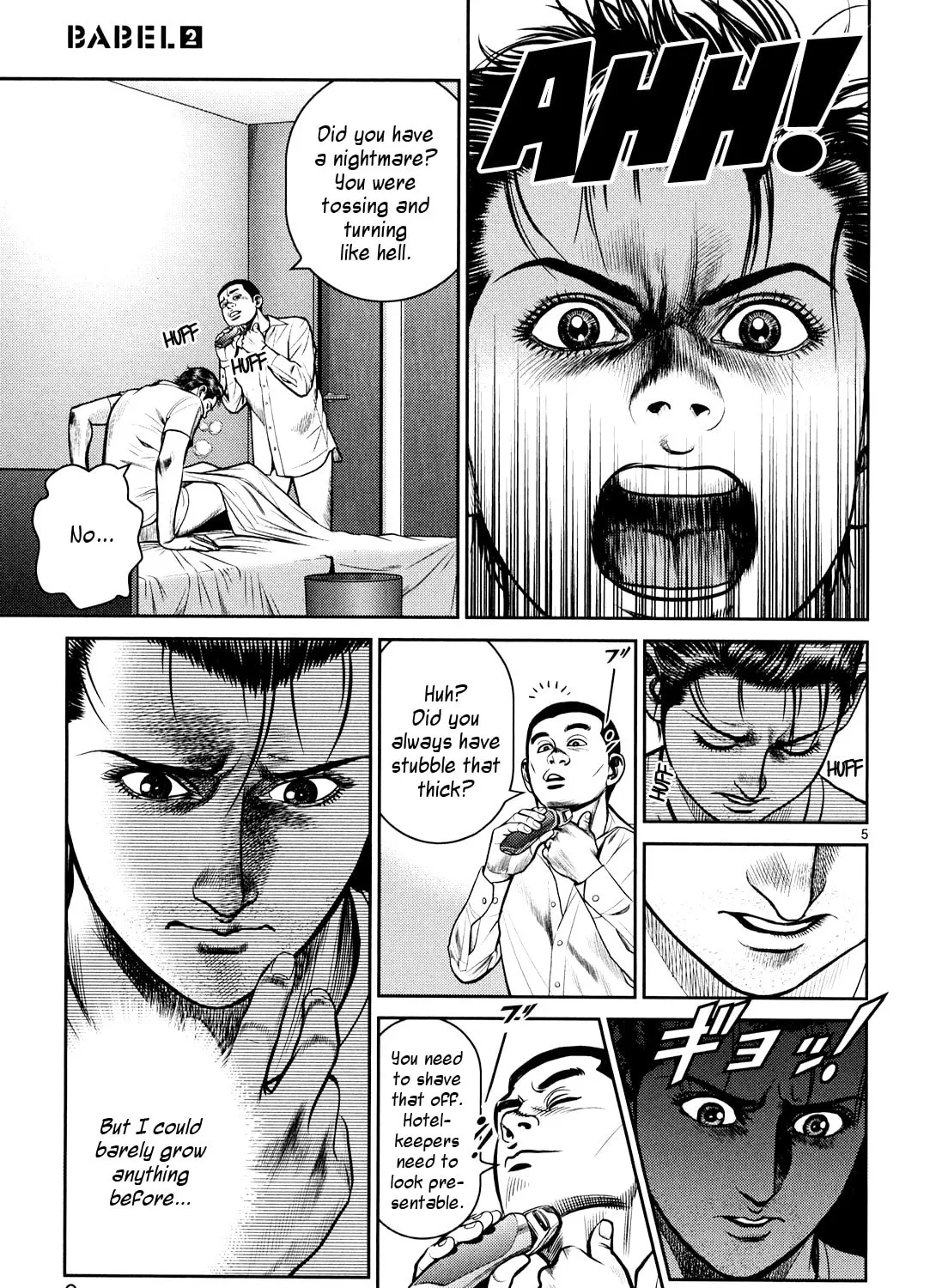 Read Babel chapter 5 image 20 on Lezhin