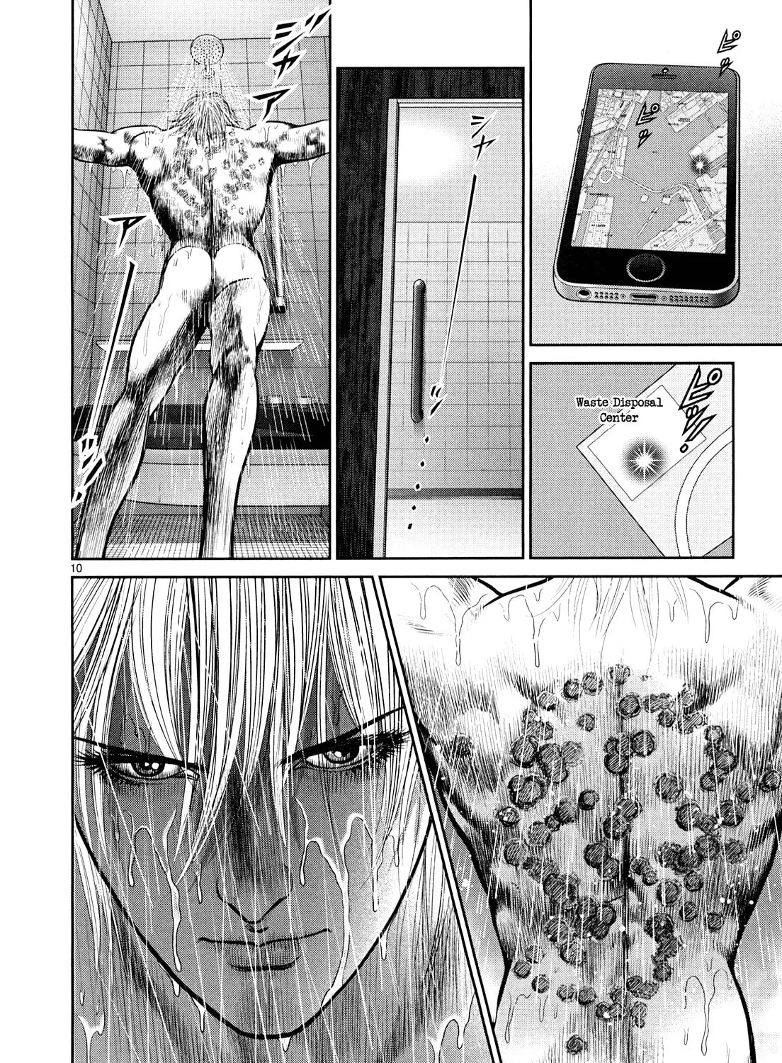 Read Babel chapter 5 image 30 on Lezhin
