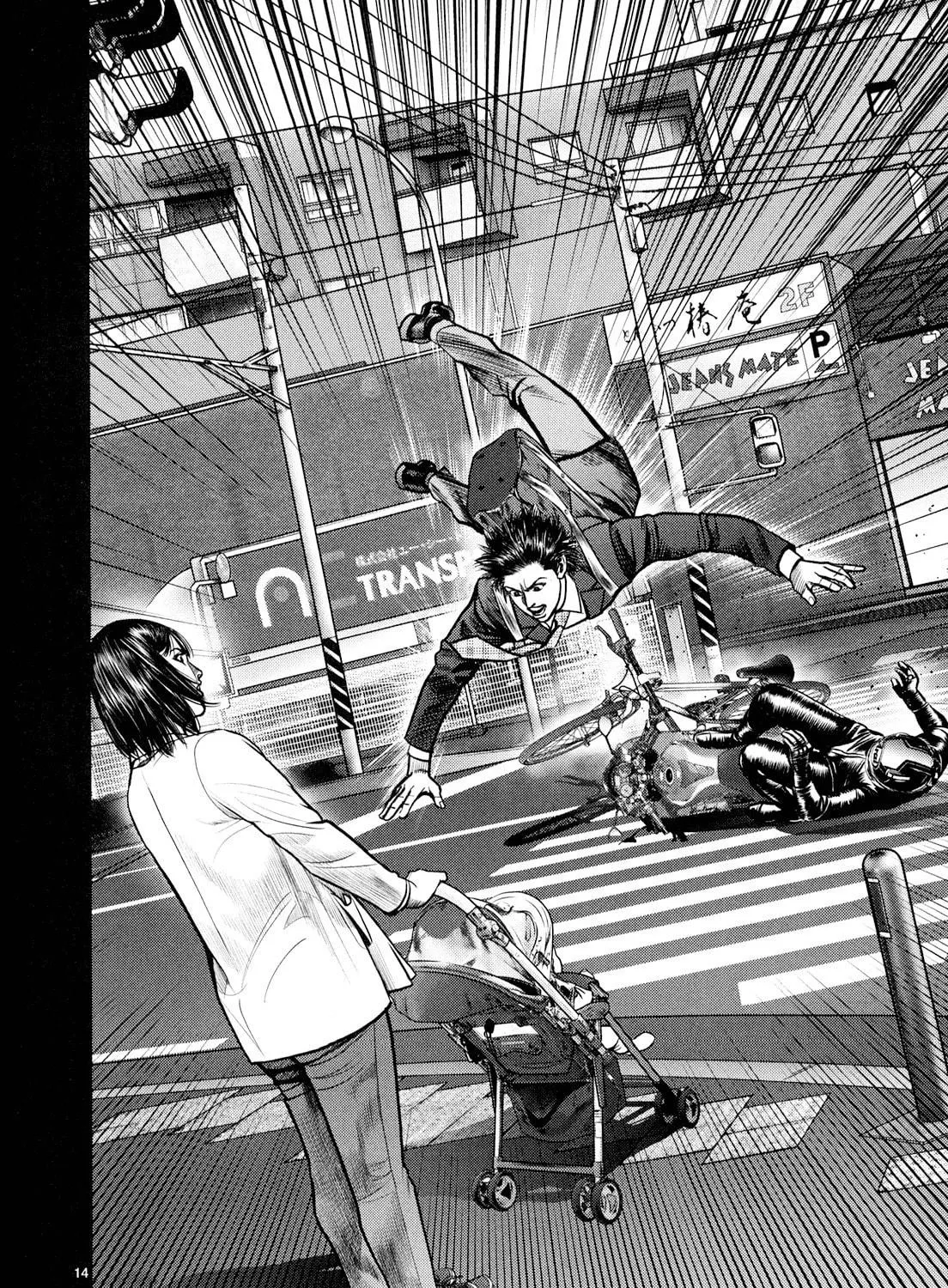 Read Babel chapter 5 image 38 on Lezhin