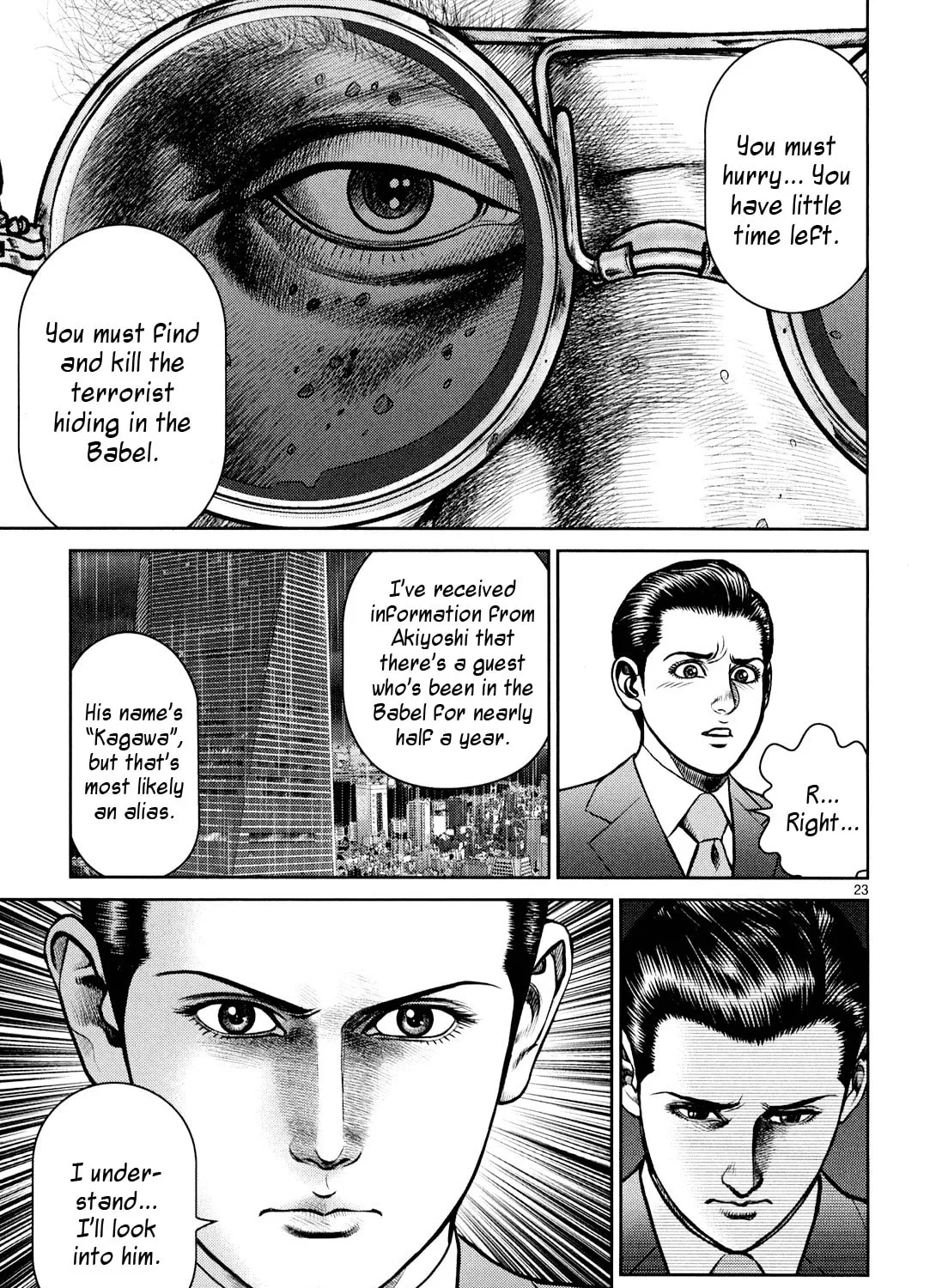 Read Babel chapter 5 image 54 on Lezhin