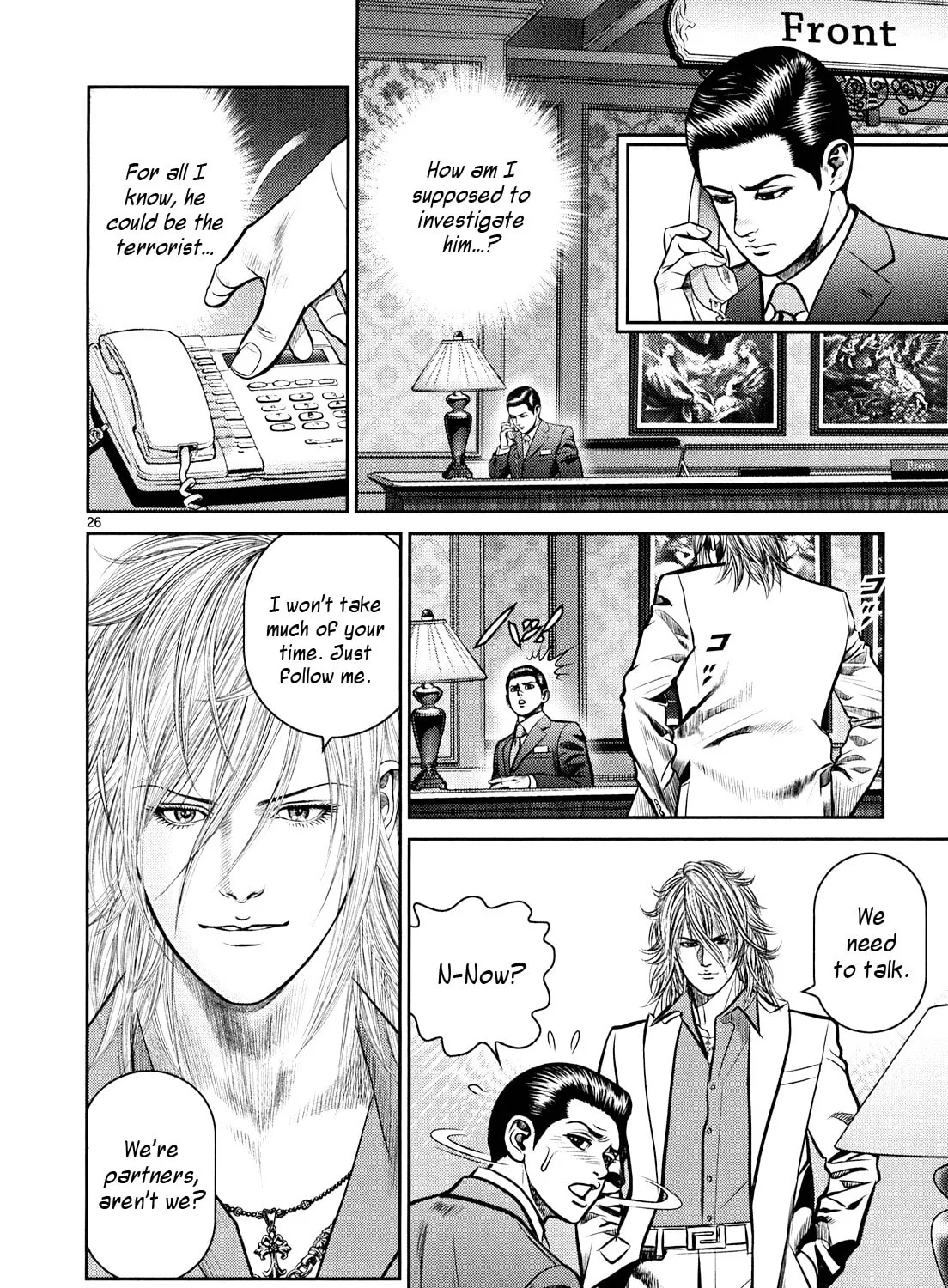 Read Babel chapter 5 image 60 on Lezhin