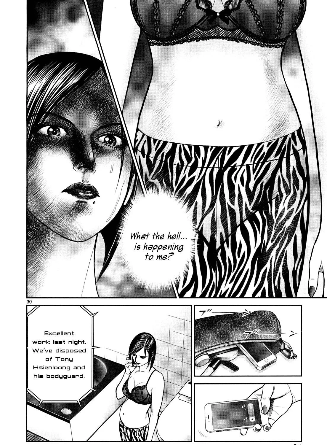 Read Babel chapter 5 image 68 on Lezhin