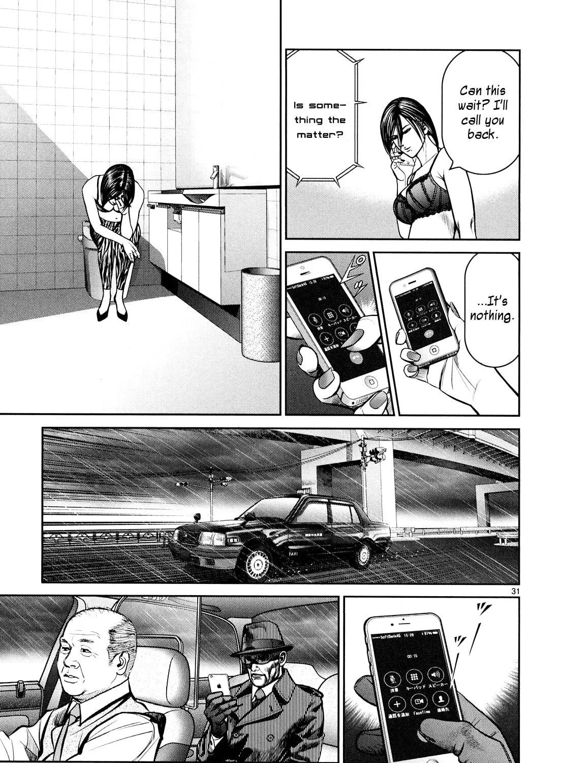 Read Babel chapter 5 image 70 on Lezhin