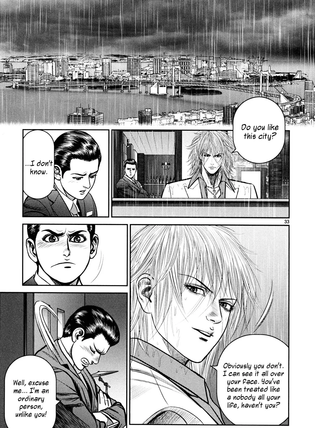 Read Babel chapter 5 image 74 on Lezhin