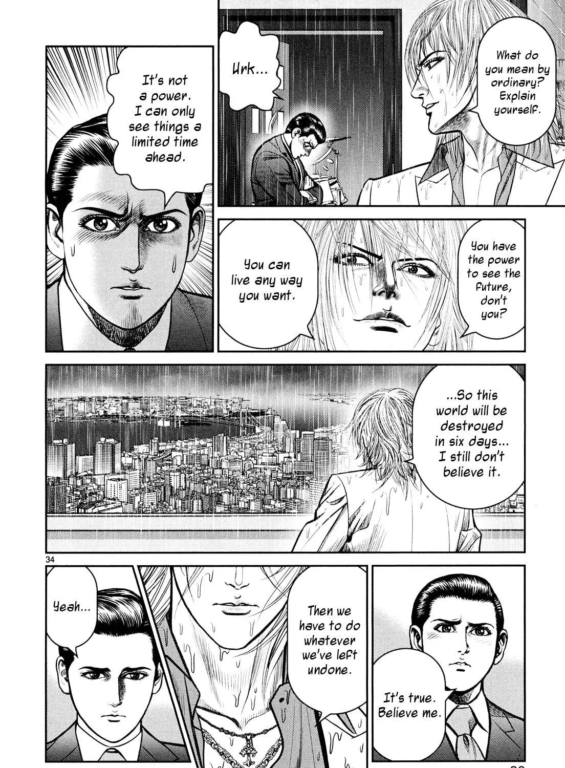 Read Babel chapter 5 image 76 on Lezhin