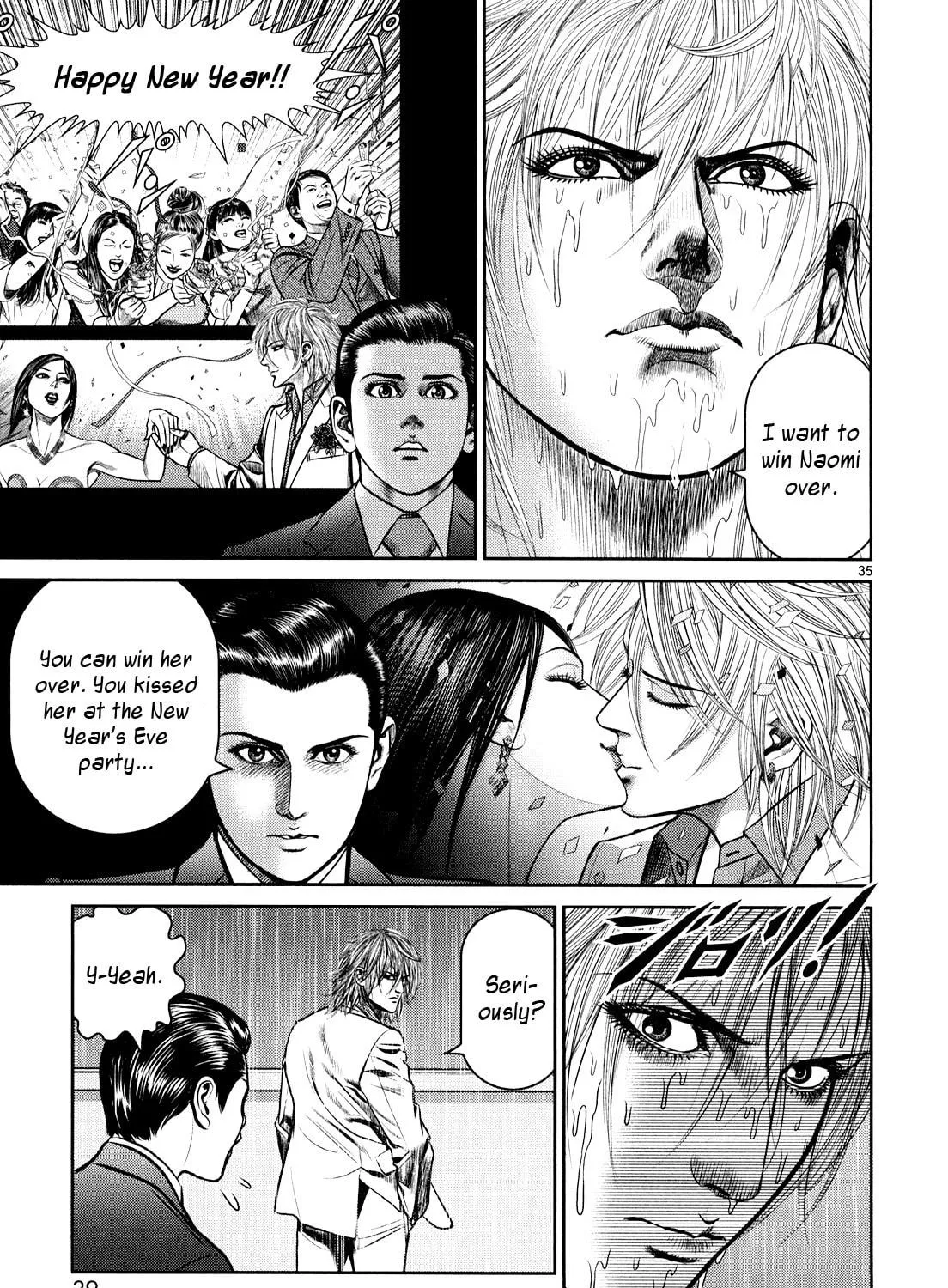 Read Babel chapter 5 image 78 on Lezhin