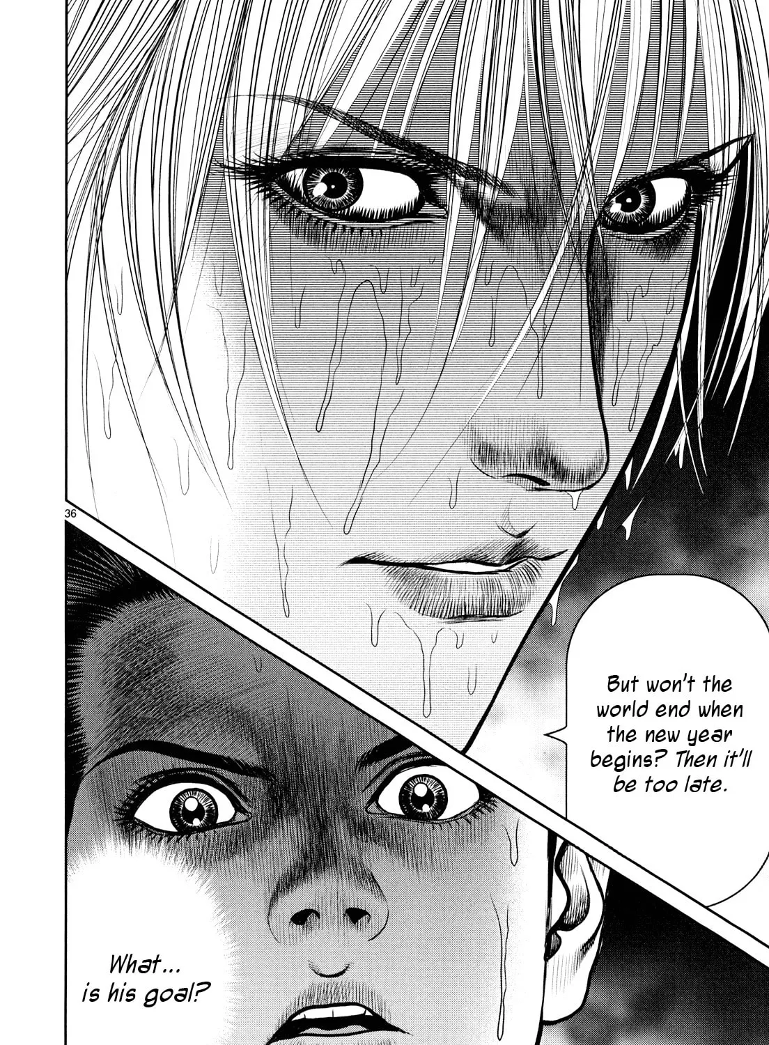 Read Babel chapter 5 image 80 on Lezhin