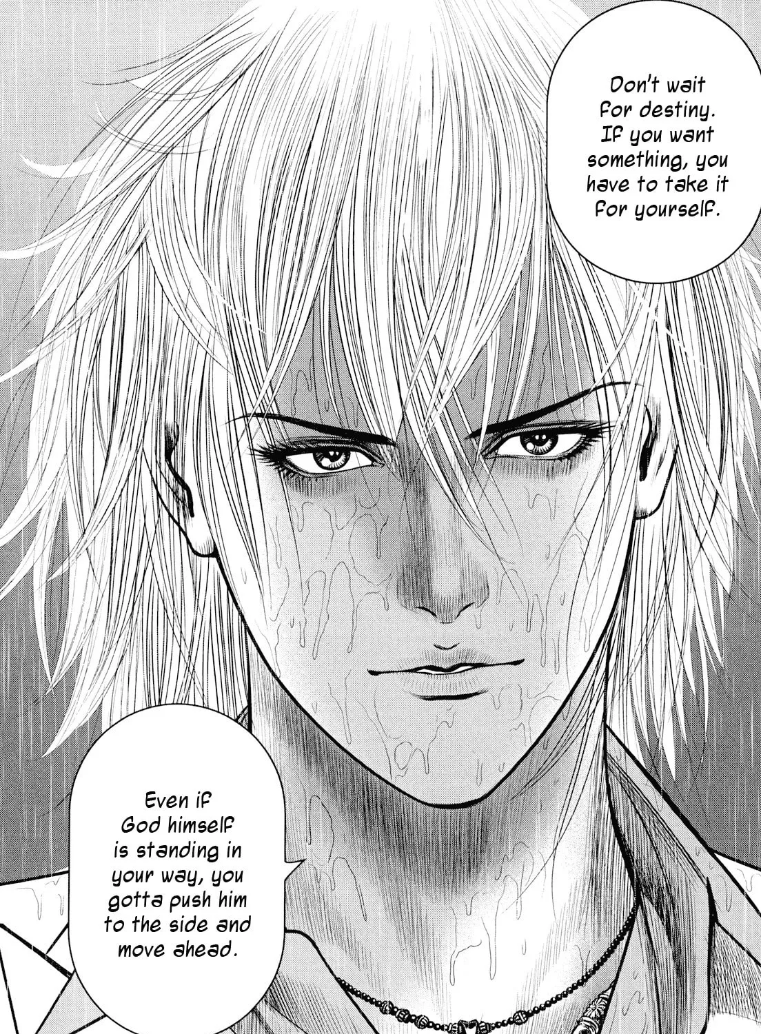 Read Babel chapter 5 image 84 on Lezhin