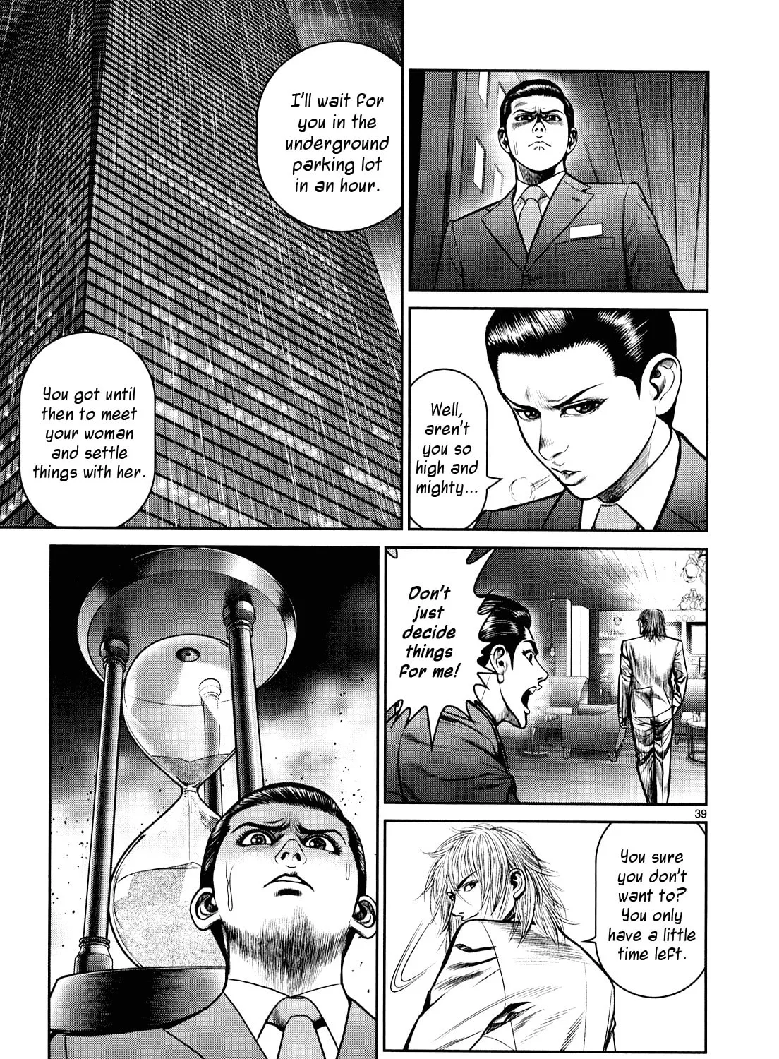 Read Babel chapter 5 image 86 on Lezhin