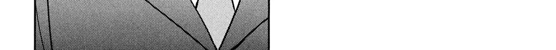 Read Babel chapter 5 image 87 on Lezhin