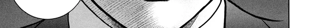 Read Babel chapter 5 image 91 on Lezhin