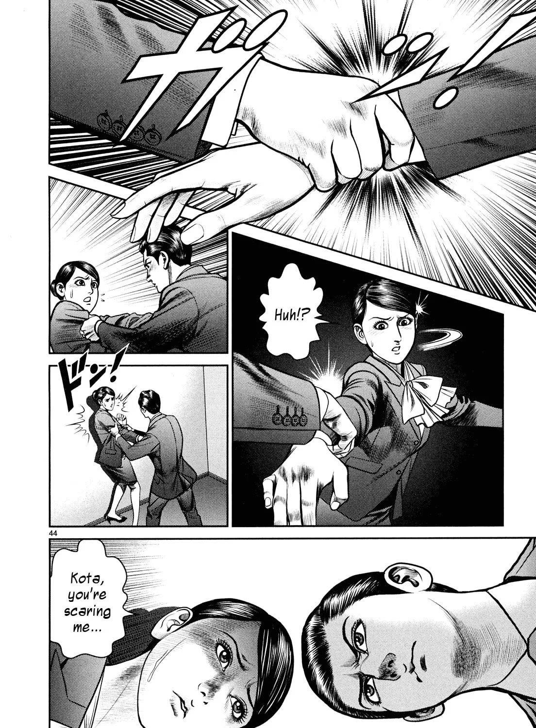 Read Babel chapter 5 image 96 on Lezhin