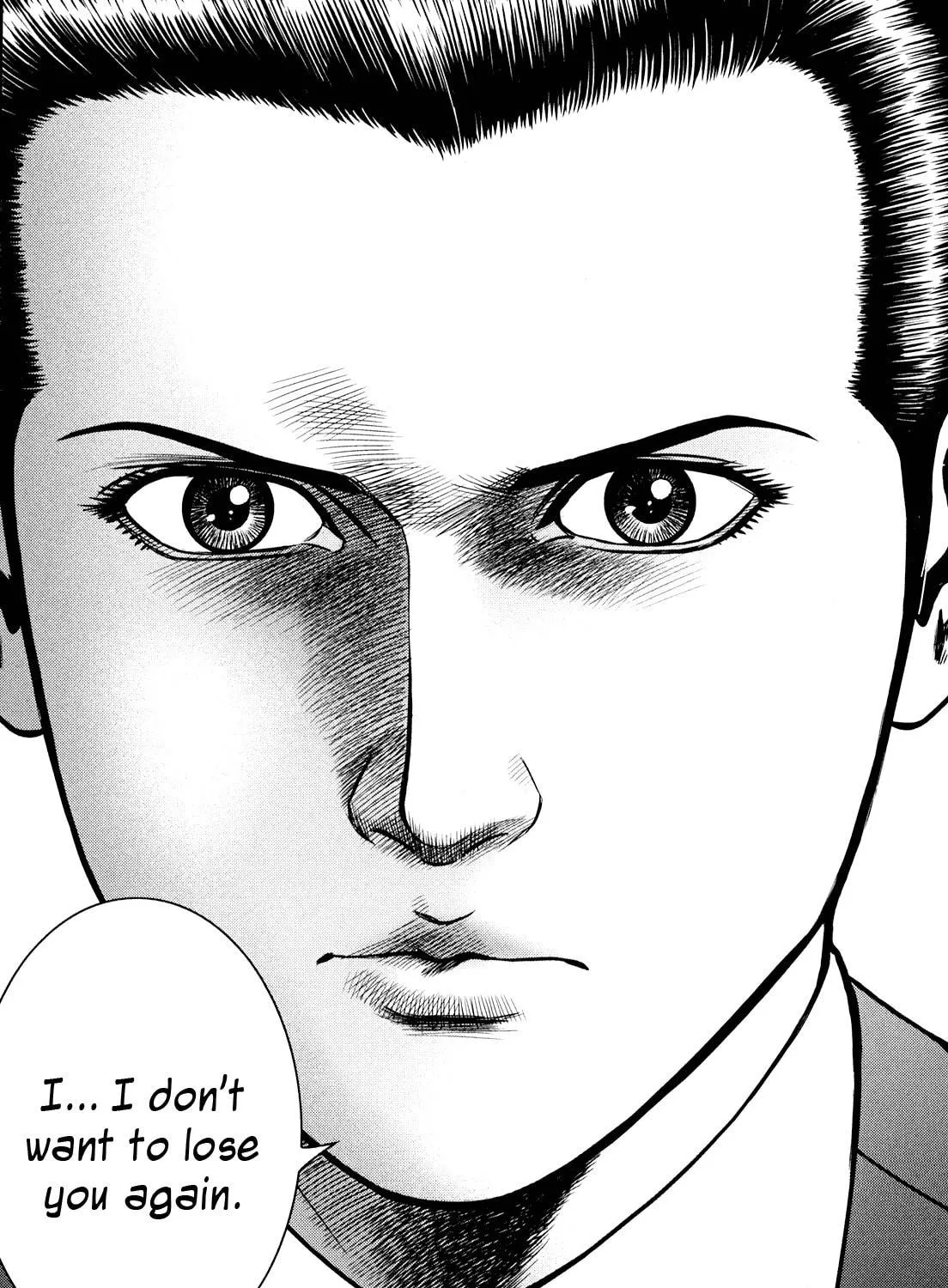 Read Babel chapter 5 image 98 on Lezhin