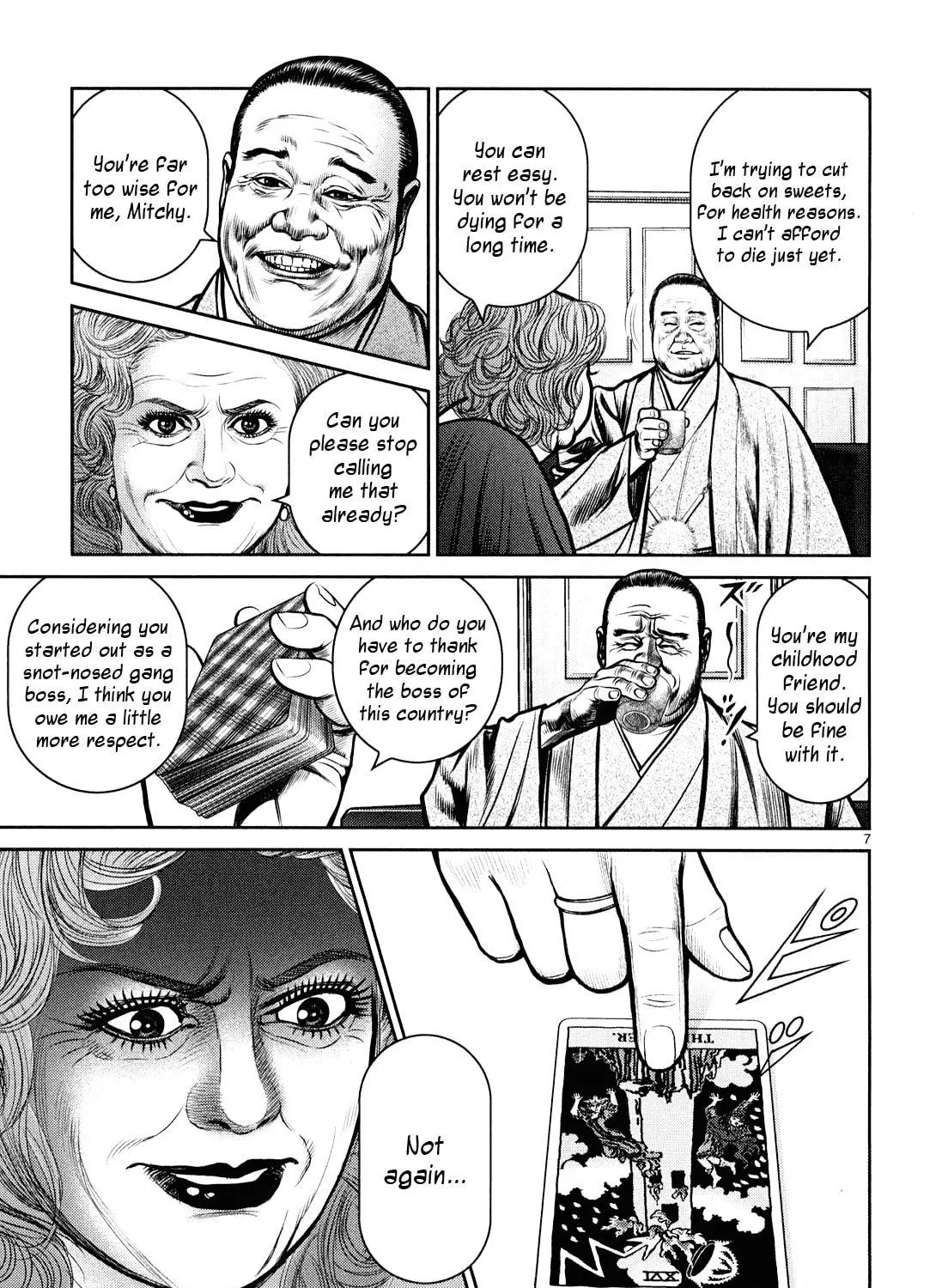 Read Babel chapter 6 image 10 on Lezhin