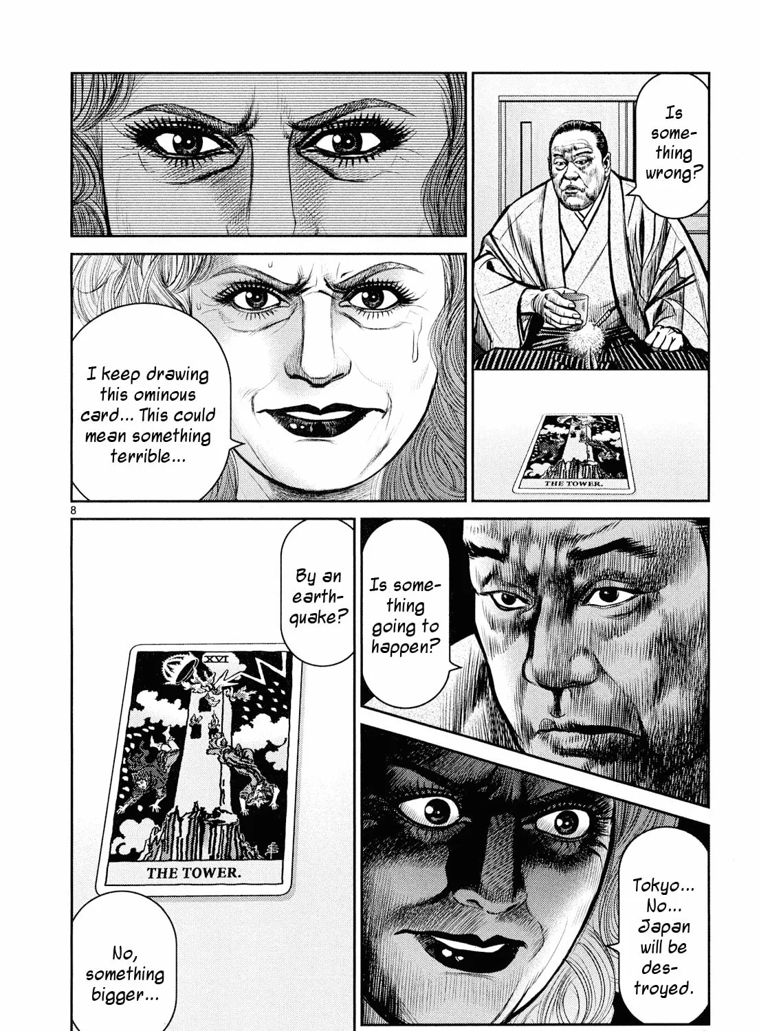 Read Babel chapter 6 image 12 on Lezhin