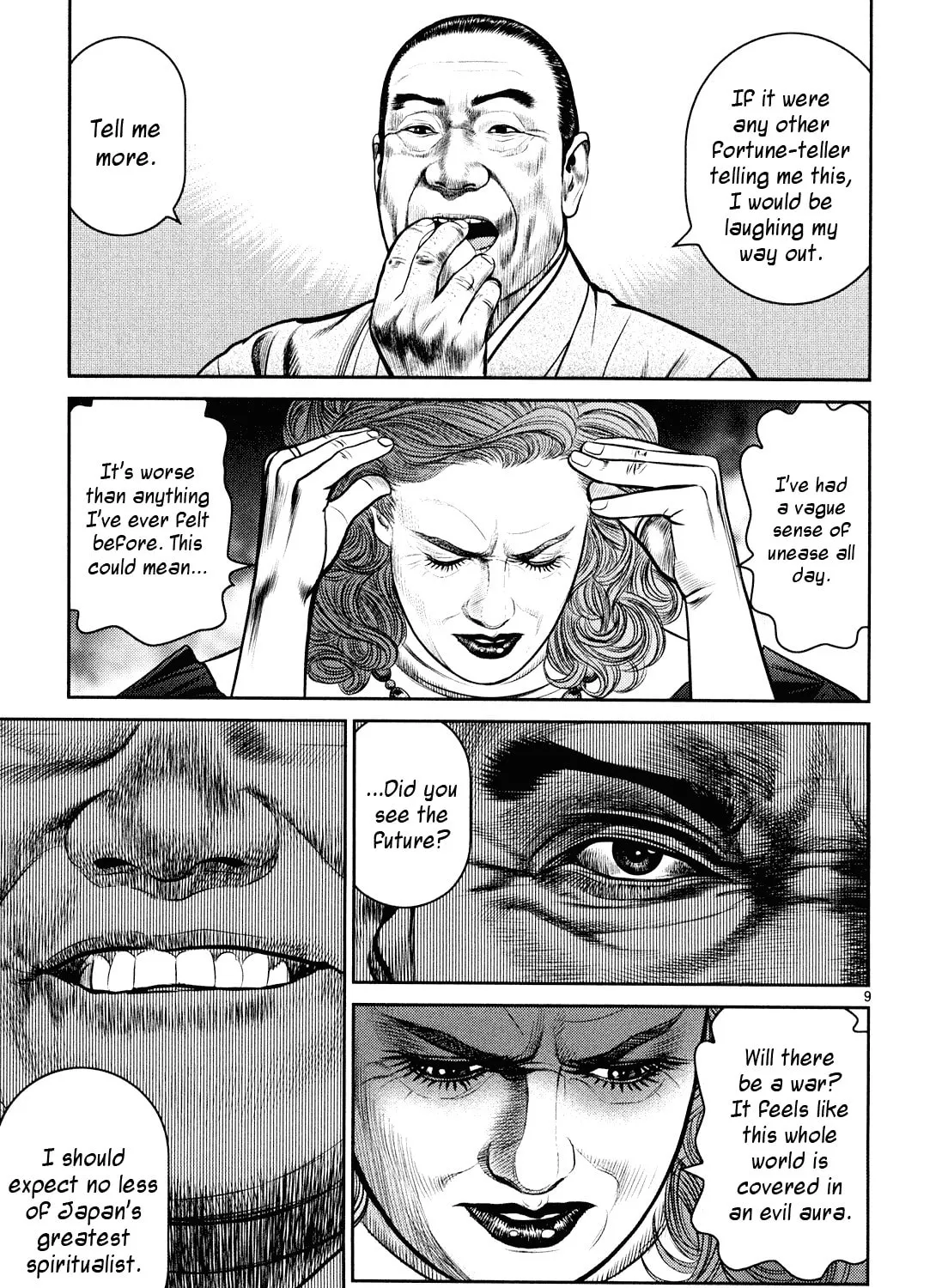 Read Babel chapter 6 image 14 on Lezhin