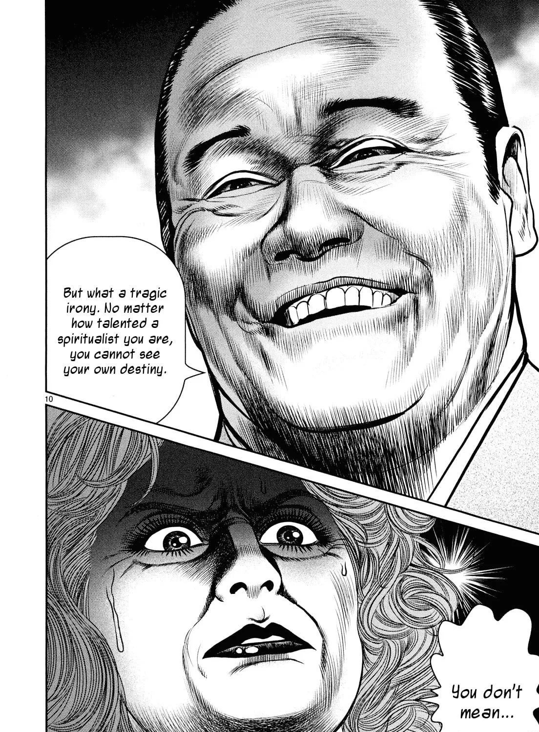 Read Babel chapter 6 image 16 on Lezhin