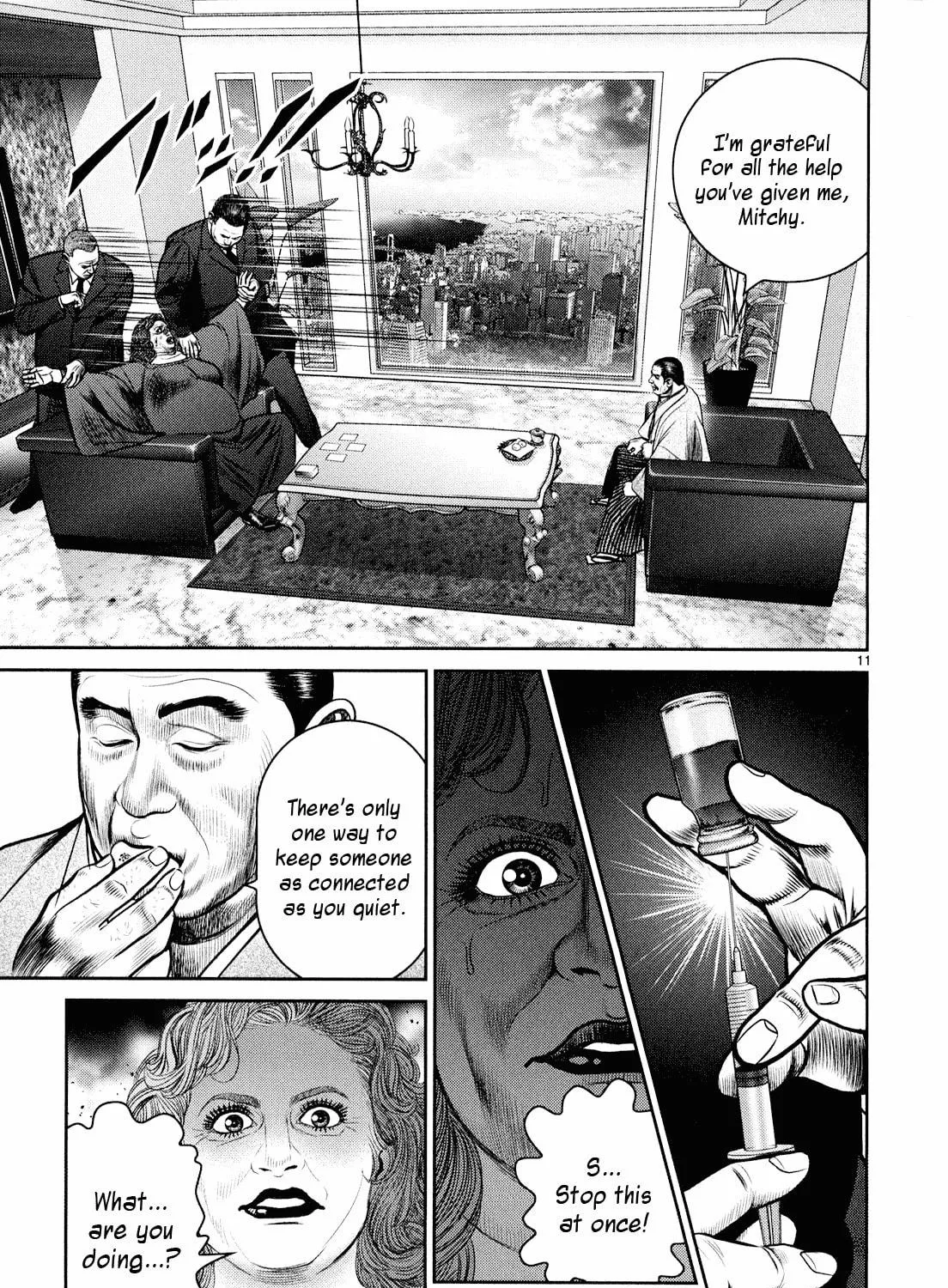 Read Babel chapter 6 image 18 on Lezhin