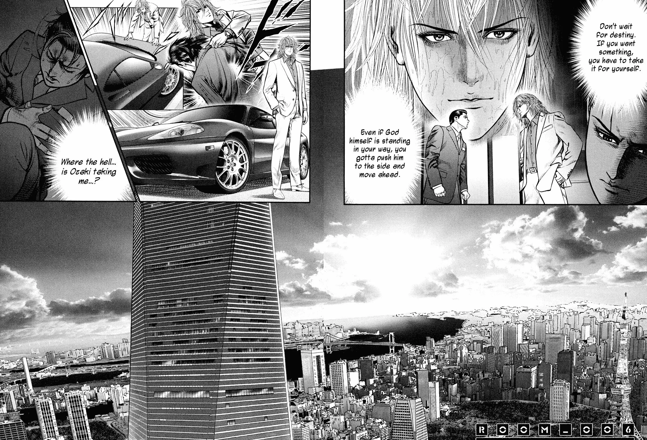 Read Babel chapter 6 image 2 on Lezhin