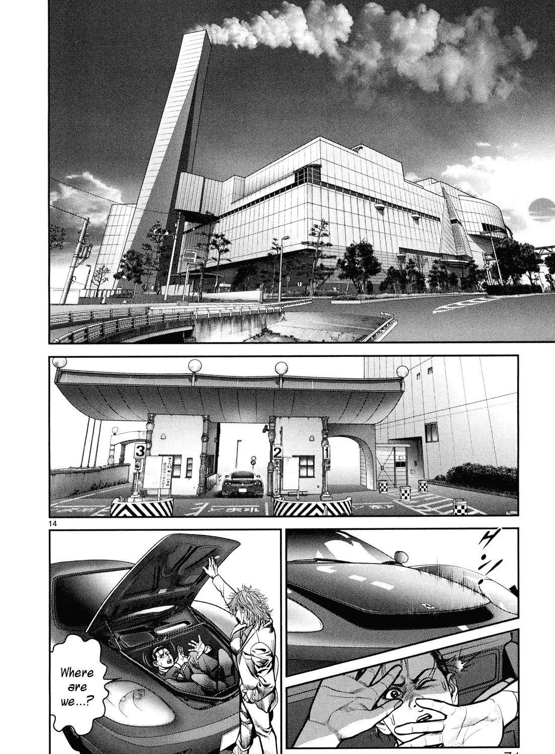 Read Babel chapter 6 image 22 on Lezhin