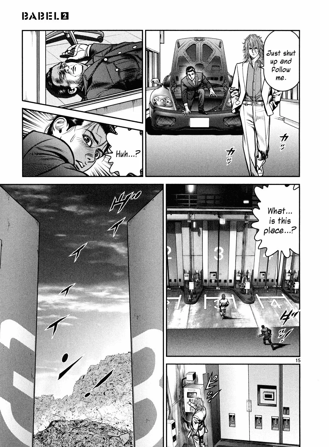 Read Babel chapter 6 image 24 on Lezhin