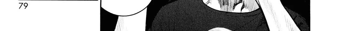 Read Babel chapter 6 image 33 on Lezhin