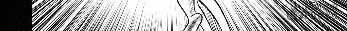 Read Babel chapter 6 image 49 on Lezhin