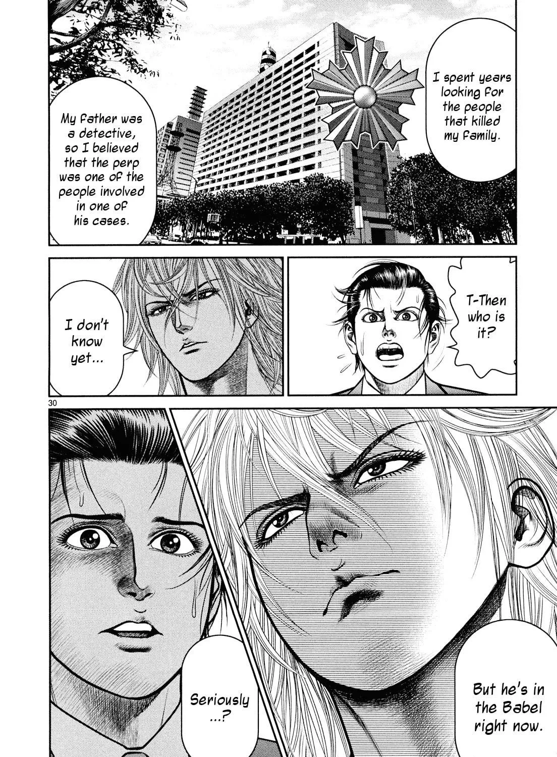 Read Babel chapter 6 image 52 on Lezhin