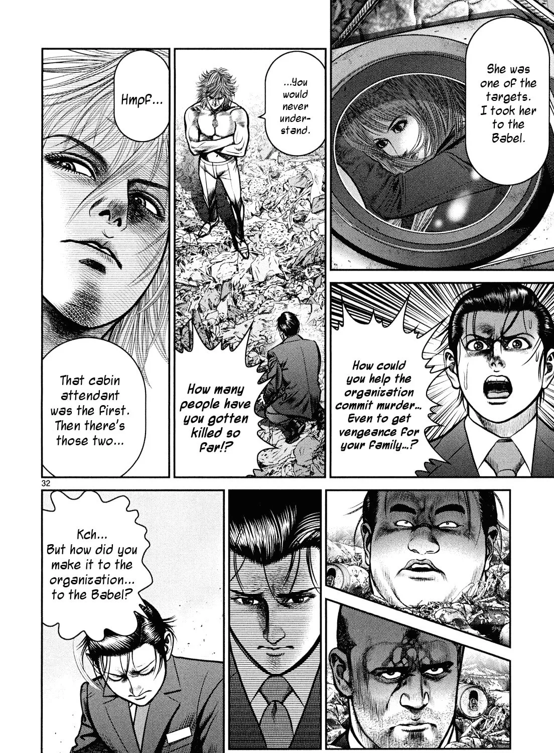 Read Babel chapter 6 image 56 on Lezhin